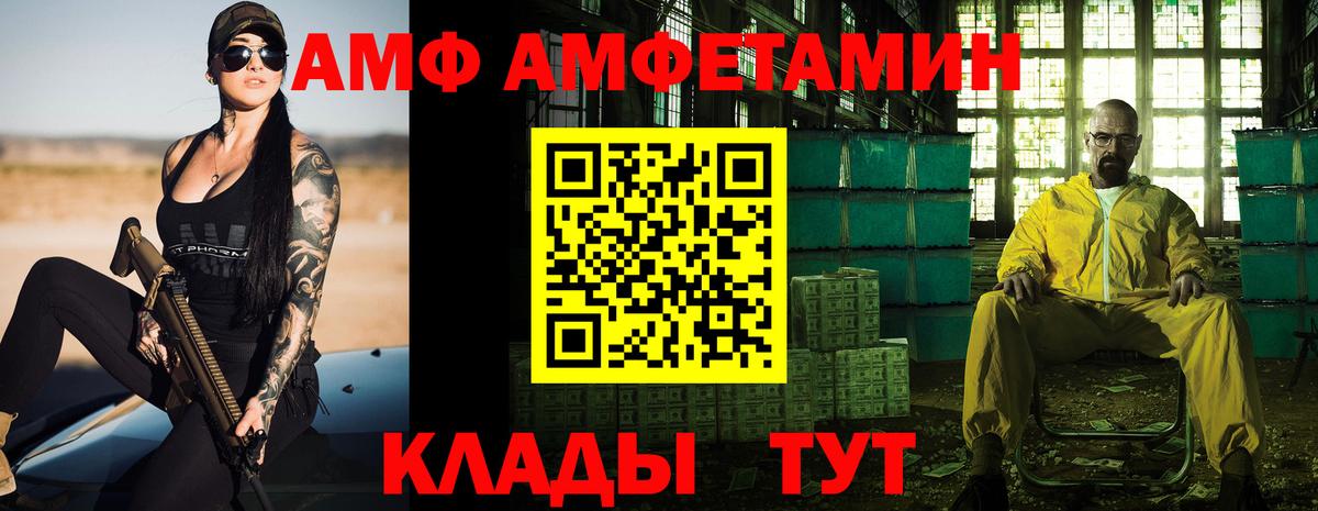 Экстази  ГАШИШ  Вход с VPN  Мефедрон кристаллы  Сальск  МЕТАМФЕТАМИН  Каннабис 