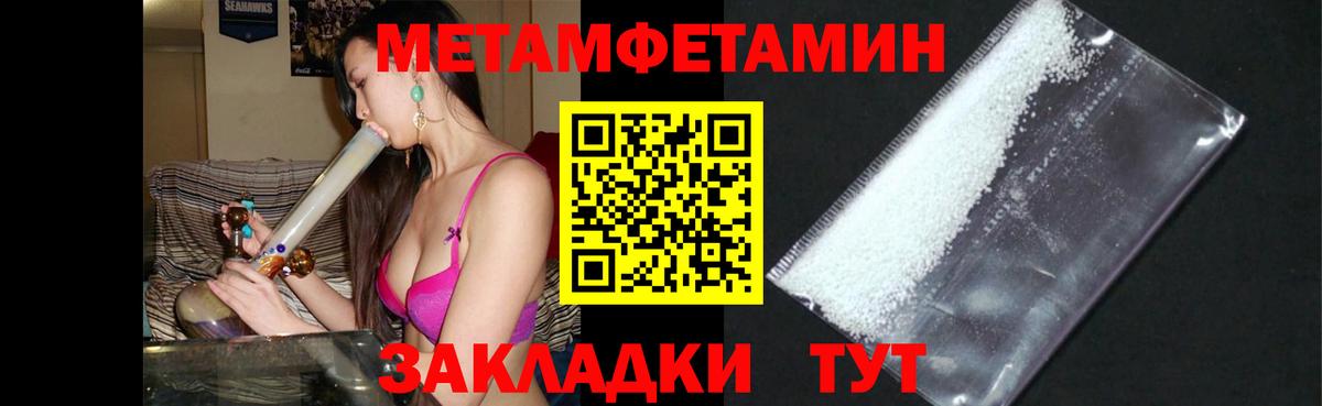 АМФ  Вход с VPN  Сальск  маркетплейс состав  АМФ VHQ 