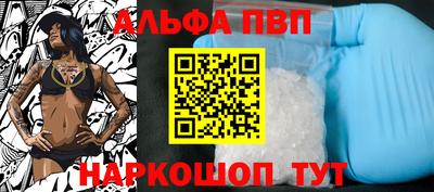 мефедрон мука Кузнецк