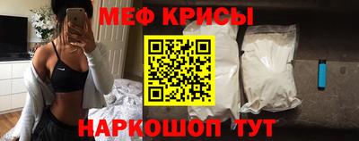 кокс Кудымкар