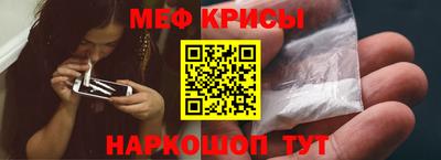 COCAINE Партизанск