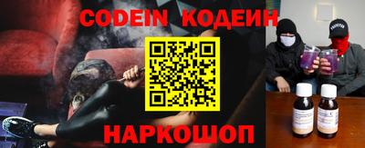 mdma Обнинск