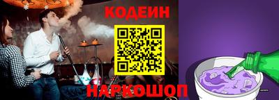 мдпв Нягань