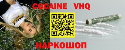 прущая мука Пенза