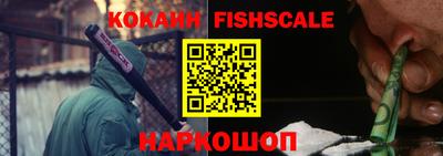 прущая мука Пенза
