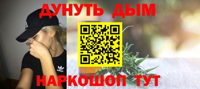 мдпв Нягань