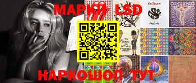 мдпв Нягань