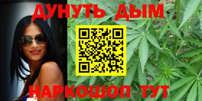 кокаин VHQ Первоуральск