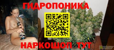 мдпв Нягань