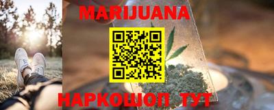 COCAINE Партизанск