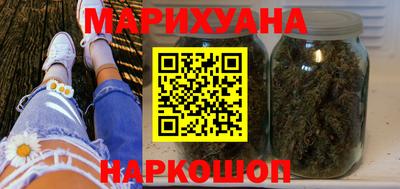 бошки Обь