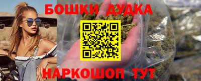 прущая мука Пенза