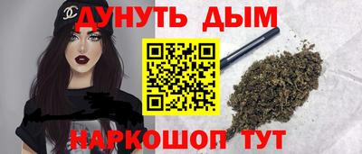 mdma Обнинск