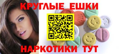 COCAINE Партизанск