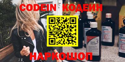 mdma Обнинск