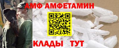 mdma Обнинск
