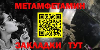 мдпв Нягань