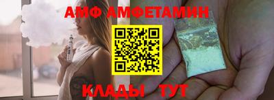 кокаин VHQ Первоуральск