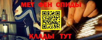 прущая мука Пенза