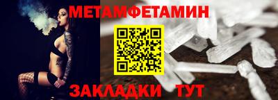 mdma Обнинск