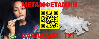 COCAINE Партизанск