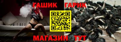 кокаин VHQ Первоуральск