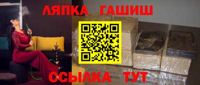 кокаин VHQ Первоуральск