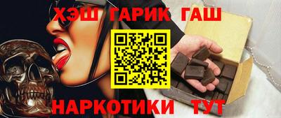 прущая мука Пенза