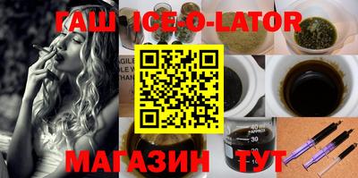 прущая мука Пенза