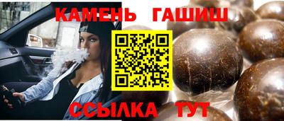 прущая мука Пенза