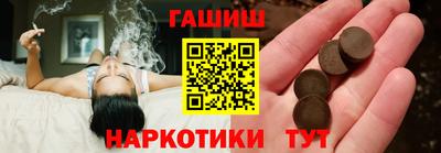 мдпв Нягань