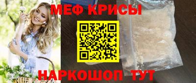 бошки Обь