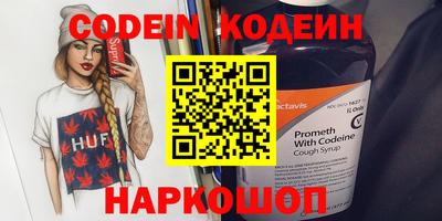 mdma Обнинск